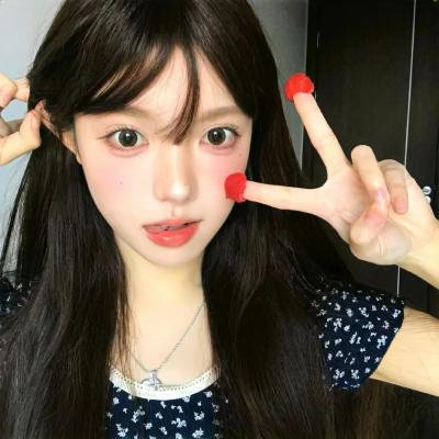 大院子女