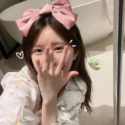 小不点儿